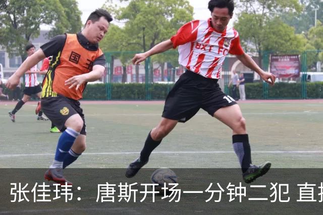 张佳玮：唐斯开场一分钟二犯 直接摧毁了尼克斯的攻防结构